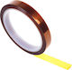 Kapton Sticker 40x40cm. (REFKAPTONSTICKER40)