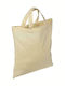 Next Cotton Shopping Bag in Beige color