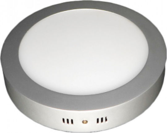 Evivak Στρογγυλό Εξωτερικό LED Panel 20W με Φυσικό Λευκό Φως 4000K 22.5εκ.