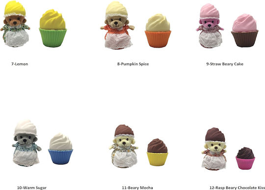Just Toys Plüschbär Cup Cake (Verschiedene Designs) 1Stück