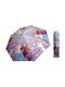 Chanos Kids Compact Umbrella Frozen 2 with Diameter 50cm Purple