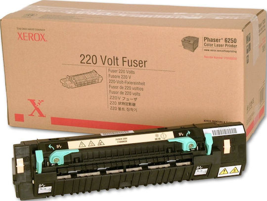 Xerox Фюзерно Устройство за Xerox 115R00030