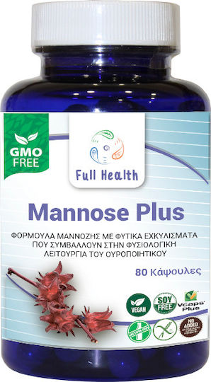 Full Health Mannose Plus Ειδικό Συμπλήρωμα Διατροφής 80 φυτικές κάψουλες
