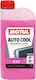 Motul Auto Cool Ready for Use Engine Coolant for Car G13 -37°C Pink 1lt