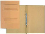 Uni Pap Clipboard with Spring for Paper A4 Beige 1pcs