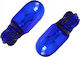 Carman Lamps Car & Motorcycle T10 12V 5W 2pcs