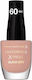 Max Factor Masterpiece Xpress Polish Гланцов Ла...