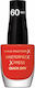 Max Factor Masterpiece Xpress Polish Гланцов Ла...