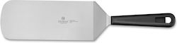 Sabatier Dumas Serving Spatula Stainless Steel 22cm
