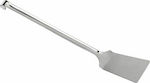 Hendi Kitchen Spatula Stainless Steel 34cm