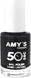 Amy's Cosmetics Лак За Нокти 12мл
