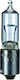 Hella Lamps Car H21W-BAY9s Halogen 12V 21W 1pcs