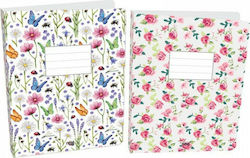 Next Clipboard with 2 Rings 4/26 for Paper A4 Romantic (Μiscellaneous Designs) 1pcs