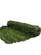 Ecoshadow Συνθετική Φυλλωσιά σε Ρολό Θάμνος 3x1.5m