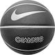 Nike Giannis Basket Ball Indoor/Outdoor