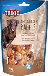 Trixie Premio Bagels Dog Treat Gluten Free with Lamb and Chicken 100gr 31707