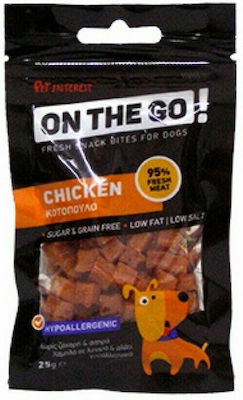 Pet Interest On The Go Treat for Dogs without Grains with Chicken 25gr