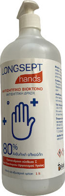 Uplab Pharmaceuticals Longsept Hands Antiseptic Liquid Hand Wash with Pump 1000ml Natural