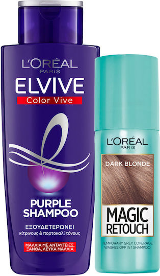 L'Oreal Paris Hair Care Sets Color Protection for Coloured Hair with Shampoo and Spray 2 Pieces