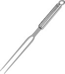 Rosle Metallic Meat Fork Long 35cm