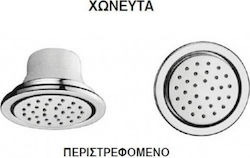 Teorema Moon Shower Jet Στρογγυλή Κεφαλή Ντουζ 12cm Chrome Teorema Moon Shower Jet Στρογγυλή Κεφαλή Ντουζ 12cm Chrome