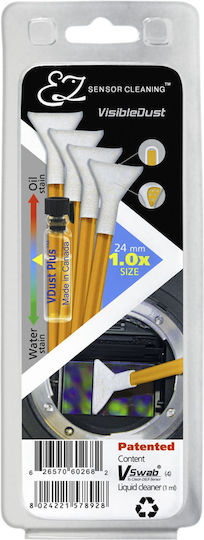 Visible Dust EZ Kit Vdust 1.0 Καθαρισμός Αισθητήρα