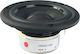 Scan Speak Tieftöner Lautsprecher 12M/4631G00 4" Widerstand 4Ω