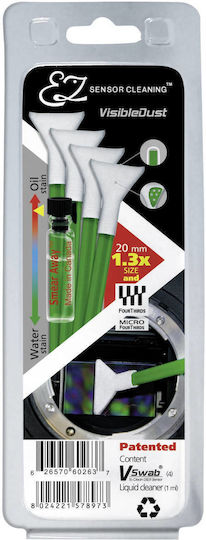 Visible Dust Καθαρισμός Αισθητήρα EZ Kit Smear Away 1.3 Green