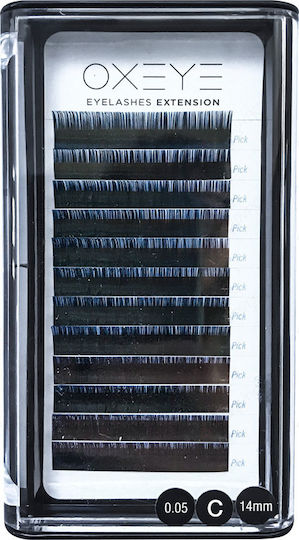 Kepro Falsche Wimpern Extensions 0.05 / C 14mm
