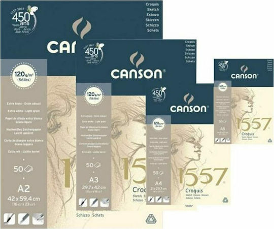 Canson Μπλοκ Ακουαρέλας Sketch Μπλοκ Σχεδίου 50φύλλα 120gr A4 21x29.7cm 50 Φύλλα