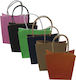 AGC Paper Gift Bag 11x27cm 12 Pieces (Miscellaneous Colours)