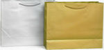 Paper Τσάντα Δώρου 49x37 cm (Διάφορα Χρώματα)