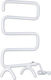 Herzberg Electric Towel Rail 100W 92x56cm White