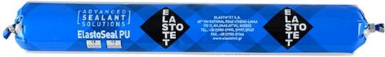 Elastotet Elastoseal PU 25 LM Мастика Полиуретан Дървени Сив 600мл 1бр