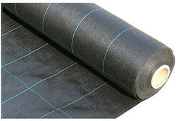 3m ground cover fabric price/meter (0007)