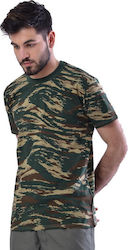 Ergo Short Sleeve T-shirt Military Greek Army 100% Cotton In Khaki Colour