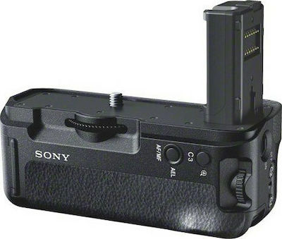 Sony Battery Grip VG-C2EM