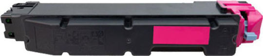 Kyocera TK-5345 Original Toner Laser Printer Magenta 9000 Pagini (1T02ZLBNL0)