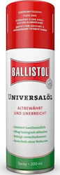 Ballistol Λάδι Γενικής Χρήσης Spray 200ml