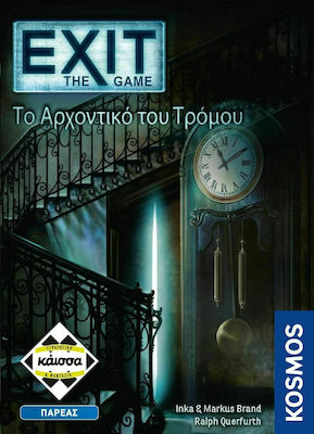 Kaissa Board Game Exit: Το Αρχοντικό του Τρόμου for 1-4 Players 12+ Years (EL)