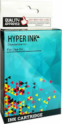 HyperInk Kompatible Tintenpatrone HP 953XL F6U17AE Magenta