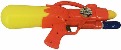 Summertiempo Water Gun 35cm