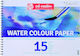 Royal Talens Watercolour Pad Water Colour Art Creation Watercolour Pad A3 29.7x42cm 15 Sheets
