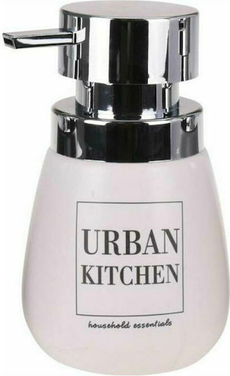 Aria Trade Spender aus Beige Porzellan 300ml