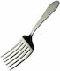 Salvinelli Metallic Serving Fork Buffet 25cm