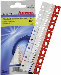 HAMA Лента За Свързване На Филми Cinekett S8 Оборудване За Тъмна Стая