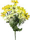 Bunny's Buchet din Flori Artificiale Floare Galben 30cm 1buc