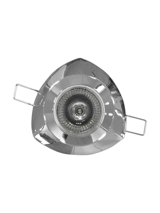 Adeleq Round Metallic Recessed Spot with Socket GU10 Silver 5x5cm.