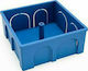 Kouvidis Flush Electrical Box Branching (75x75mm) in Blue Color