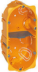 Legrand Batibox Recessed Electrical Box for Drywall (142x73x53mm) in Orange Color 080052